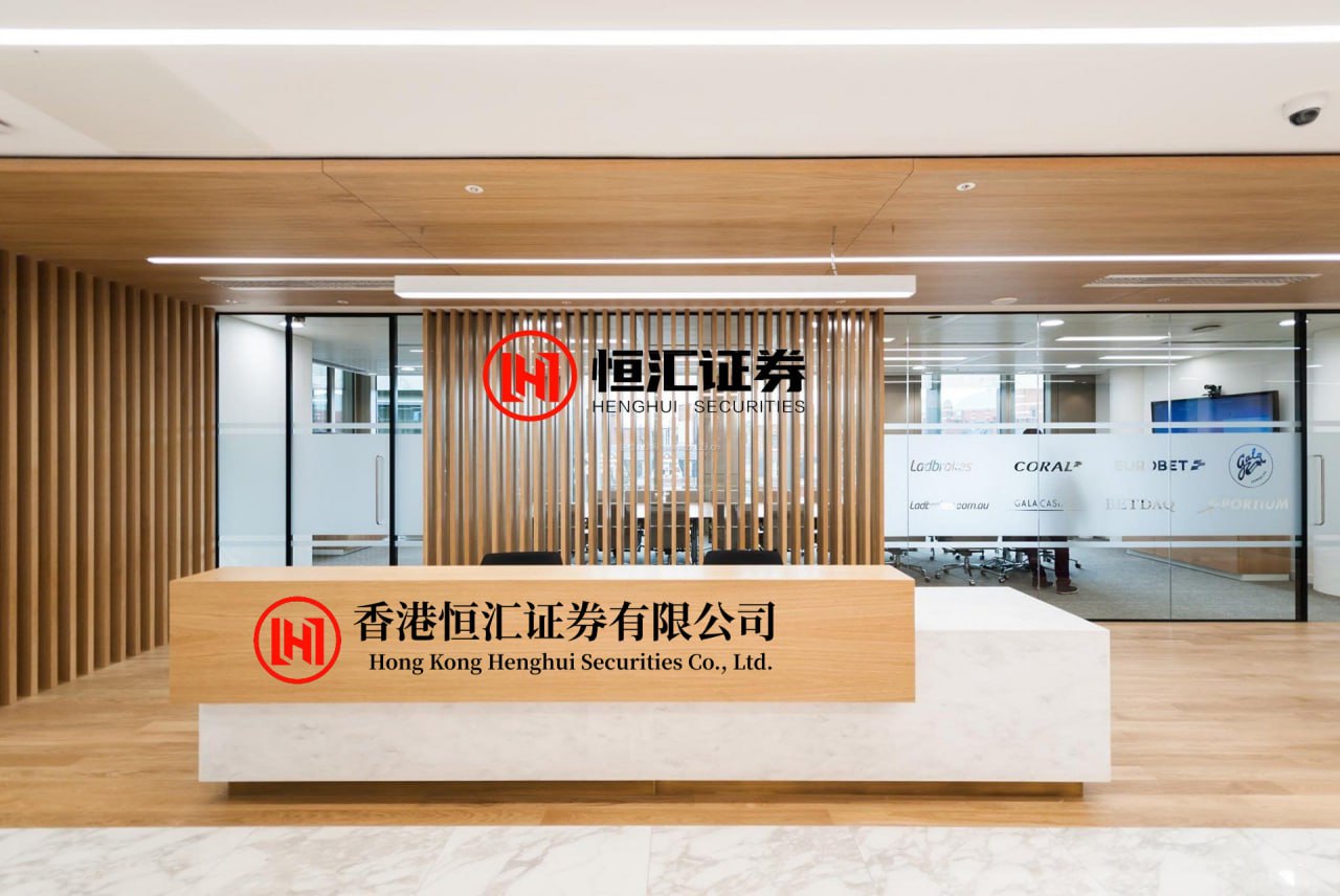 宇轩配资 花旗：降福耀玻璃目标价至81港元 维持“买入”评级